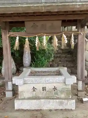 愛宕神社のその他建物