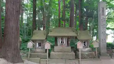 熊野大社の末社・摂社