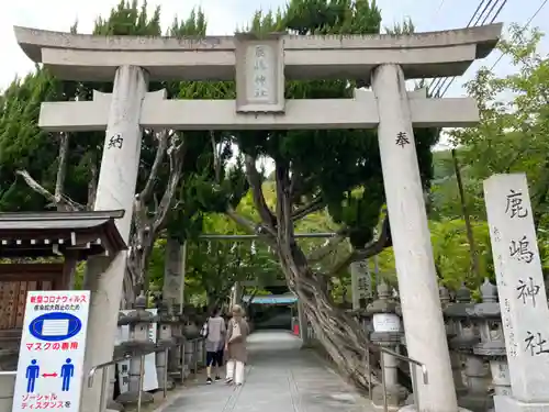 鹿嶋神社の鳥居