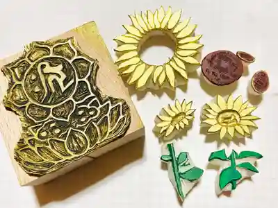 一条山宝蓮寺の授与品その他