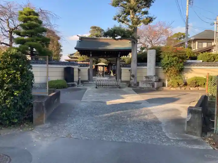 眼蔵寺(神奈川県)