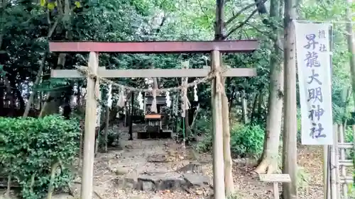 玉鉾神社(愛知県)