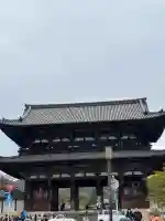 仁和寺の{uncategorized: "未分類", other: "その他", undefined: "問題あり", building: "その他建物", grave: "お墓", sacred_gate: "鳥居", guardian: "狛犬", statue: "像", buddha: "仏像", history: "歴史", nature: "自然", garden: "庭園", animal: "動物", pagoda: "塔", temizu: "手水舎", mountain_gate: "山門・神門", sanctuary: "本殿・本堂", subordinate: "末社・摂社", art: "芸術", scenery: "景色", jizo: "地蔵", ema: "絵馬", goshuin: "御朱印", omikuji: "おみくじ", items: "授与品その他", amulet: "お守り", goshuincho: "御朱印帳", eats: "食事", festival: "お祭り", votive_dance: "神楽", shichigosan: "七五三参", wedding: "結婚式", experience: "体験その他", initially: "初詣", around: "周辺", anti_infection: "感染症対策"}