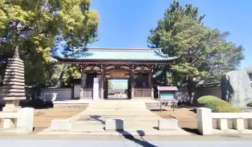 長命寺の{uncategorized: "未分類", other: "その他", undefined: "問題あり", building: "その他建物", grave: "お墓", sacred_gate: "鳥居", guardian: "狛犬", statue: "像", buddha: "仏像", history: "歴史", nature: "自然", garden: "庭園", animal: "動物", pagoda: "塔", temizu: "手水舎", mountain_gate: "山門・神門", sanctuary: "本殿・本堂", subordinate: "末社・摂社", art: "芸術", scenery: "景色", jizo: "地蔵", ema: "絵馬", goshuin: "御朱印", omikuji: "おみくじ", items: "授与品その他", amulet: "お守り", goshuincho: "御朱印帳", eats: "食事", festival: "お祭り", votive_dance: "神楽", shichigosan: "七五三参", wedding: "結婚式", experience: "体験その他", initially: "初詣", around: "周辺", anti_infection: "感染症対策"}