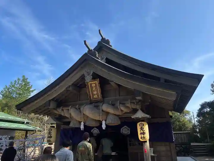 白兎神社の本殿・本堂