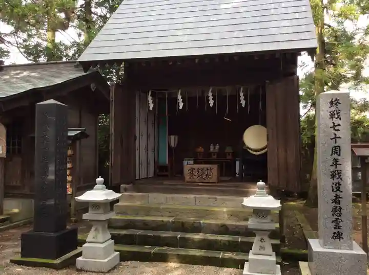 黒磯神社(栃木県)
