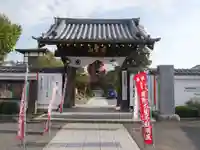 岩槻大師彌勒密寺の山門・神門