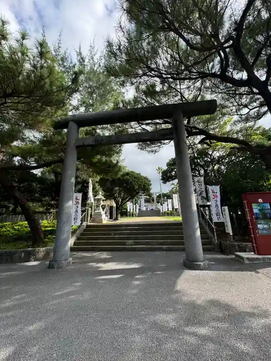沖縄県護国神社(沖縄県)