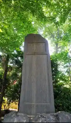 妙福寺のその他建物