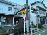 子安稲荷神社の{uncategorized: "未分類", other: "その他", undefined: "問題あり", building: "その他建物", grave: "お墓", sacred_gate: "鳥居", guardian: "狛犬", statue: "像", buddha: "仏像", history: "歴史", nature: "自然", garden: "庭園", animal: "動物", pagoda: "塔", temizu: "手水舎", mountain_gate: "山門・神門", sanctuary: "本殿・本堂", subordinate: "末社・摂社", art: "芸術", scenery: "景色", jizo: "地蔵", ema: "絵馬", goshuin: "御朱印", omikuji: "おみくじ", items: "授与品その他", amulet: "お守り", goshuincho: "御朱印帳", eats: "食事", festival: "お祭り", votive_dance: "神楽", shichigosan: "七五三参", wedding: "結婚式", experience: "体験その他", initially: "初詣", around: "周辺", anti_infection: "感染症対策"}