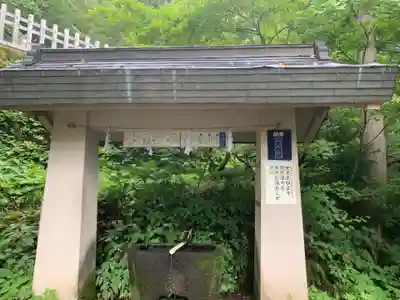 戸隠神社奥社の山門・神門