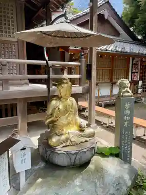 大圓寺(東京都)