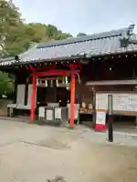 中山神社(埼玉県)