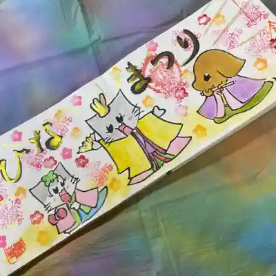 鳳仙寺(栃木県)