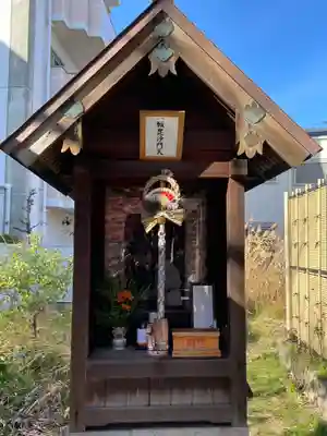 住吉毘沙門天 東福寺(大阪府)