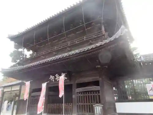 泉岳寺(東京都)