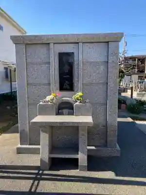 眞芳寺(神奈川県)