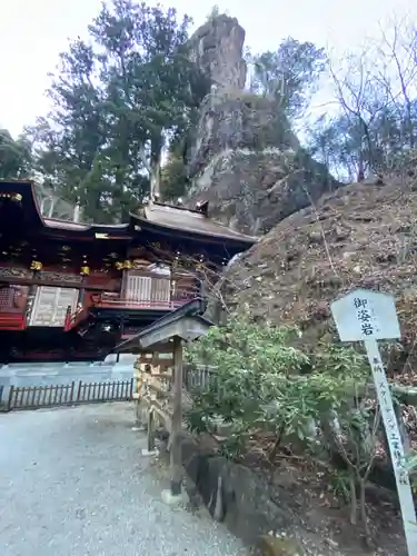 榛名神社(群馬県)