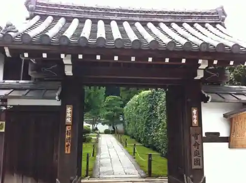 東福禅寺（東福寺）の山門