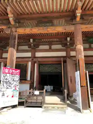 東寺(教王護国寺)の本殿・本堂