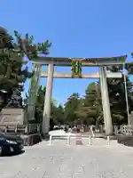 北野天満宮(京都府)