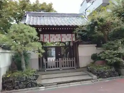 成就院の山門・神門