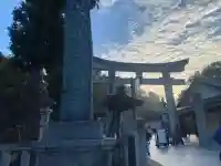 太宰府天満宮(福岡県)