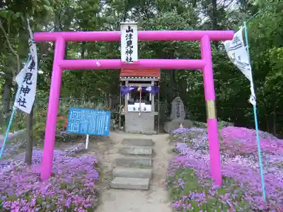 山津見神社の鳥居