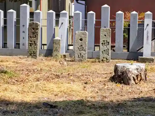 白山社（前飛保町）のその他建物