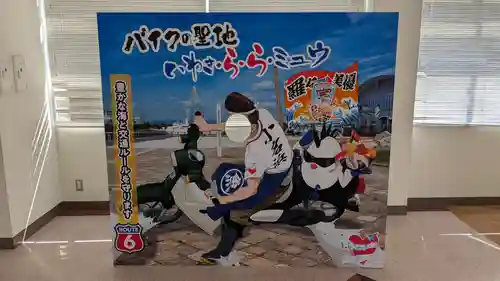 オートバイ神社のその他建物