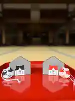 光清寺(京都府)