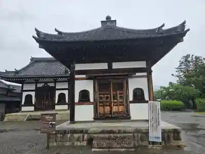 浄厳院(滋賀県)