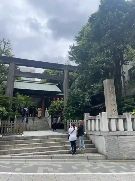 東京大神宮(東京都)
