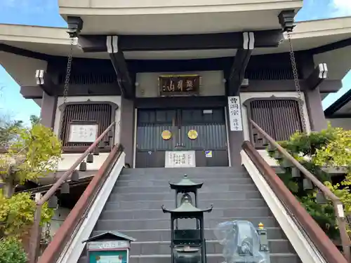 慶林寺(千葉県)