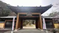 海岸寺奥の院(香川県)