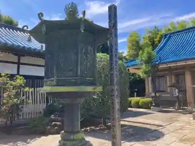 普門院(埼玉県)