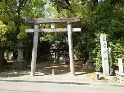 清洲山王宮　日吉神社(愛知県)