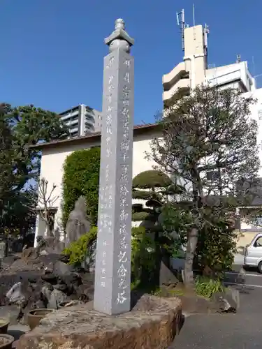 東覚寺のその他建物