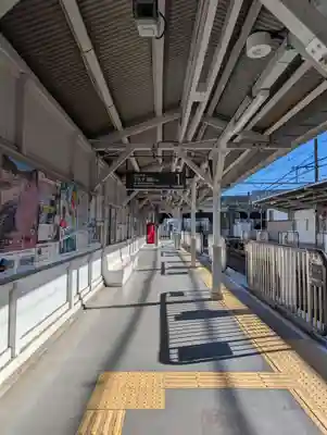 密藏院(東京都)