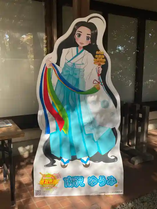 南沢氷川神社のその他建物