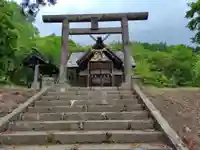 福住神社(北海道)
