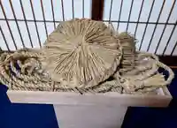 白狐山光星寺(山形県)