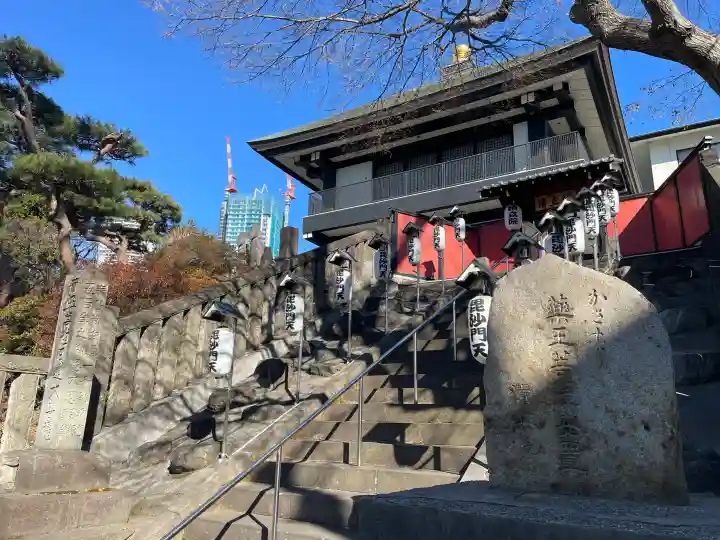 清立院の{uncategorized: "未分類", other: "その他", undefined: "問題あり", building: "その他建物", grave: "お墓", sacred_gate: "鳥居", guardian: "狛犬", statue: "像", buddha: "仏像", history: "歴史", nature: "自然", garden: "庭園", animal: "動物", pagoda: "塔", temizu: "手水舎", mountain_gate: "山門・神門", sanctuary: "本殿・本堂", subordinate: "末社・摂社", art: "芸術", scenery: "景色", jizo: "地蔵", ema: "絵馬", goshuin: "御朱印", omikuji: "おみくじ", items: "授与品その他", amulet: "お守り", goshuincho: "御朱印帳", eats: "食事", festival: "お祭り", votive_dance: "神楽", shichigosan: "七五三参", wedding: "結婚式", experience: "体験その他", initially: "初詣", around: "周辺", anti_infection: "感染症対策"}