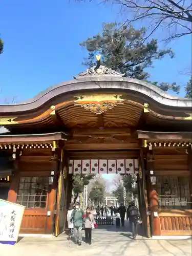 大國魂神社の山門