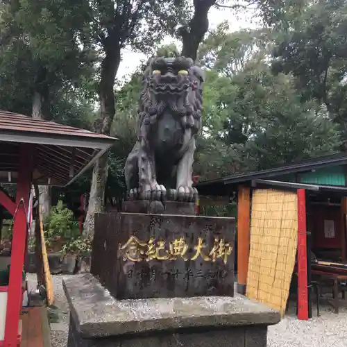 加紫久利神社の狛犬