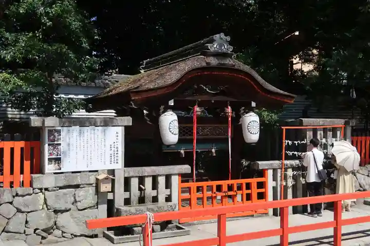 賀茂御祖神社(下鴨神社)(京都府)