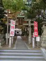 春日神社(茄子作)(大阪府)