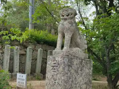 周防國総社宮 佐波神社(山口県)