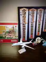 東京羽田 穴守稲荷神社(東京都)