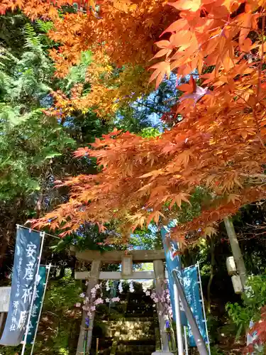 滑川神社 - 仕事と子どもの守り神の鳥居